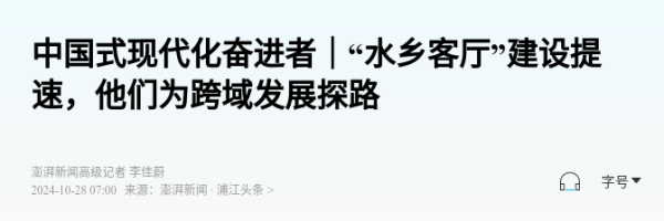 图6.png