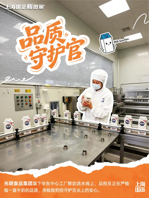 图6.png