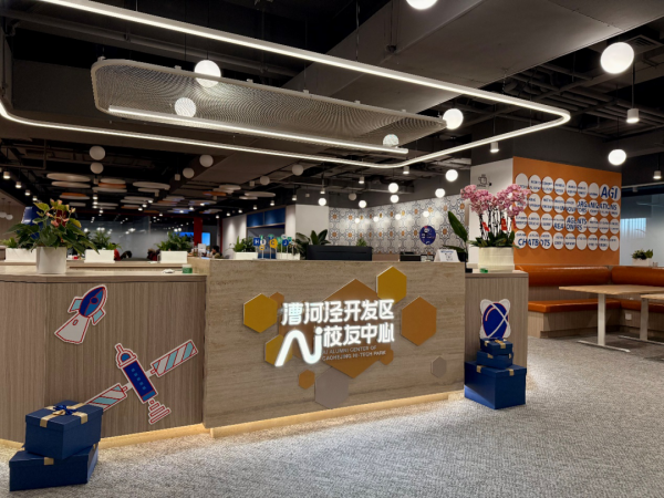 图4.png