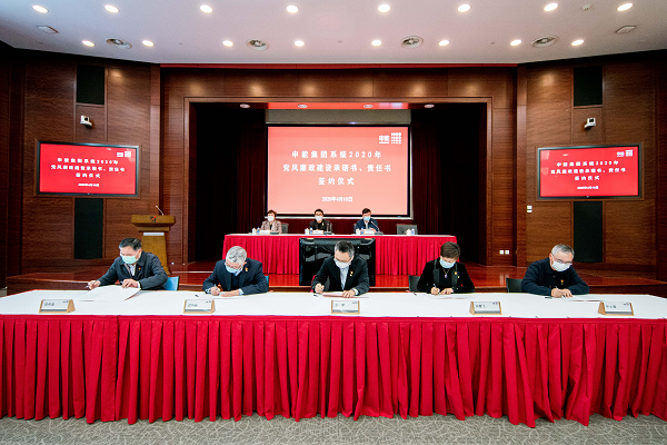图片4_副本.png