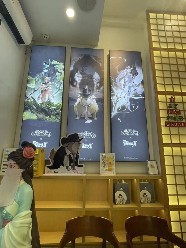 图9.png