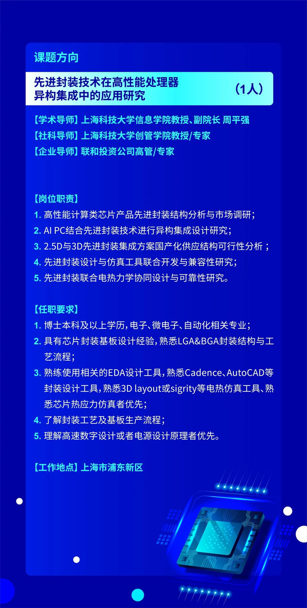 图10.png