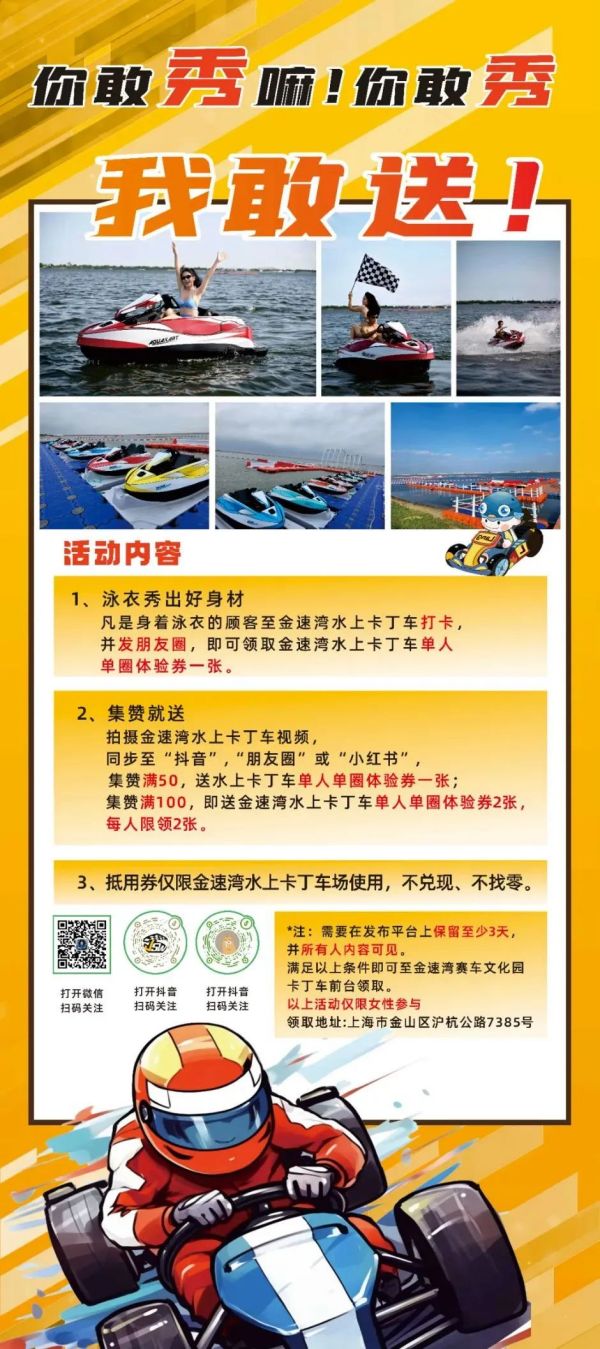 图六.jpg