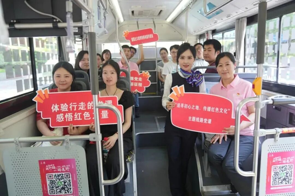 图2.png