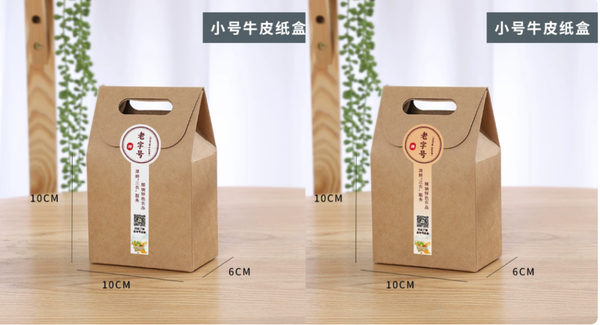 图12.png
