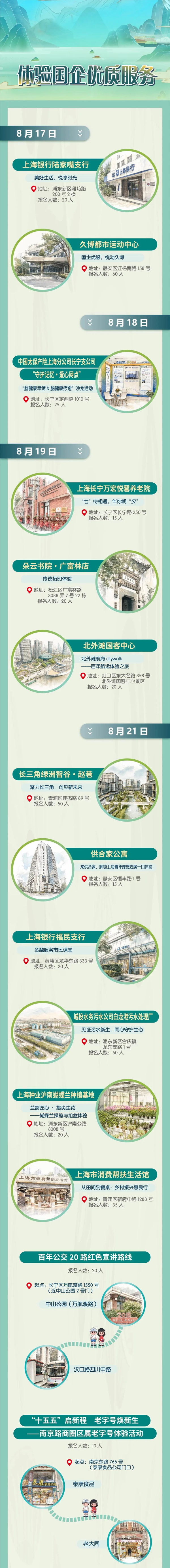 图1.png