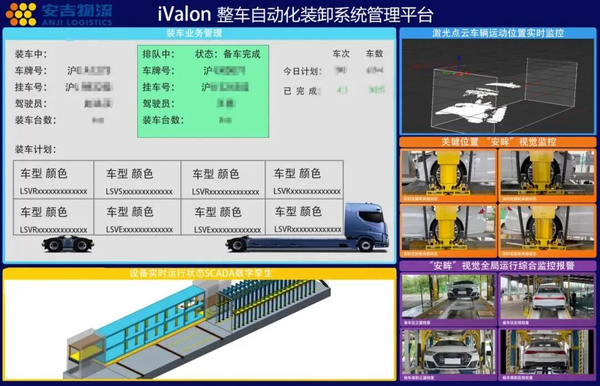 图3.png
