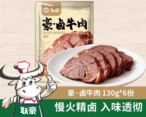 图16.png