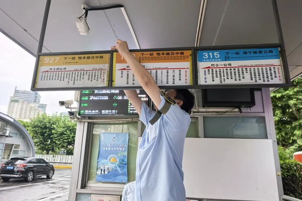 图4.png