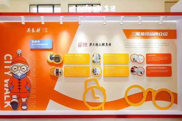 图7.png