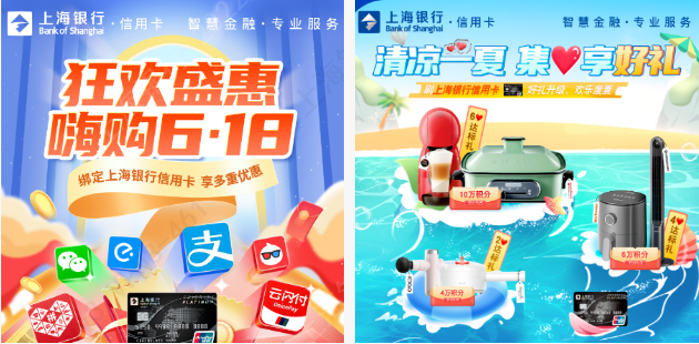 ec6ad608a9aa75cf6916afcc5b8c7b6.png