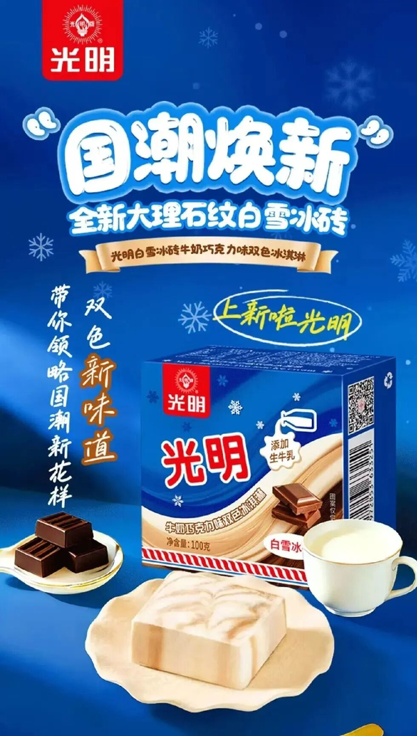 图20.png