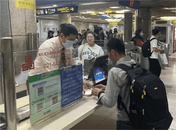 7-图三.gif